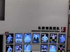 -艾型动健身游泳(环宇城店)
