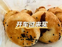 -九月生活(江汉店)