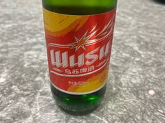 -纳瓦新疆菜(银都店)