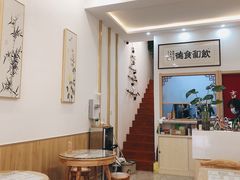 -吉禧粤特色甜品小吃(腾飞店)