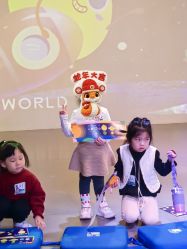 -小鸡哆哆故事屋·儿童乐园(嘉里城店)