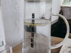 -Mood 慕得.普洛旺斯(日月广场店)