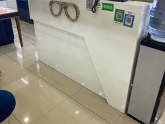 -三叶眼镜城·好视力眼镜店