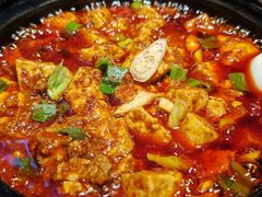 麻婆豆腐-万重锦·人文川菜馆(骡马市店)