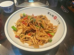 -富正毅三下锅连锁(三店)