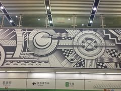 -星湖街(地铁站)