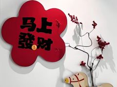 -王府井百货(总府店)