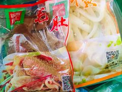 -锅圈食汇火锅烧烤食材超市(红桥店)