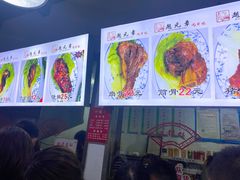 -赵元章肉骨烧(山塘街店)