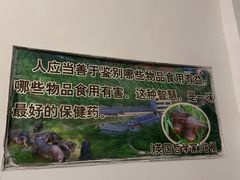 -香猪美食(中心店)