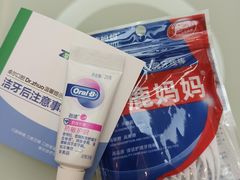 -和平卓尔口腔·矫正种植中心