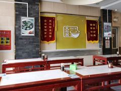 -天兴居(大兴店)