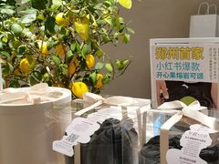 -迦南的早晨蛋糕甜品集合店