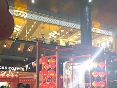 -广州保利时光里(建设大马路店)