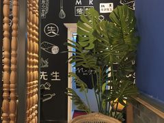 -春饼先生·北京烤鸭(甘井子万达店)