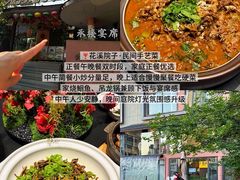 -炽城·烤肉名家(鸿达中央广场店)