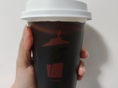 乌梅山楂果味暴打柠檬-必胜客(南环汇邻店)