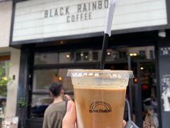 -black rainbow coffee