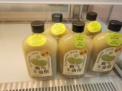 -奈雪的茶(时代天街店)