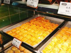 -武汉冠生園(吉庆街店)