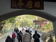 -灵岩山风景区