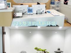 -维乐口腔·埃齐门诊(静安店)