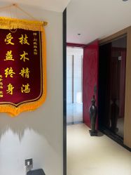 -爱丽馨御景月子中心