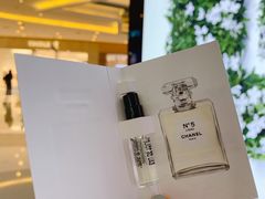 -CHANEL 香奈儿(海岸城店)