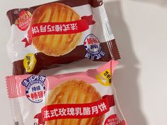 -味多美蛋糕(霍营地铁店)