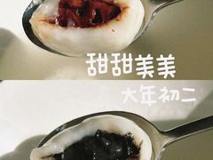 -大桥道糕点食品店(津塘路店)