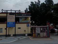 -广州中国大酒店