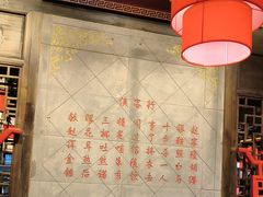 -蜀大侠火锅(香格里拉店)