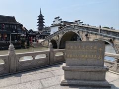 -千灯古镇