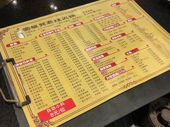 -宽板凳老灶火锅(南礼士路店)