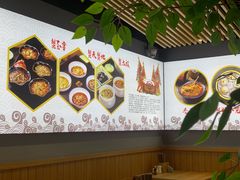 -朱洪元苏式面馆(绿宝广场店)