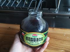 -悦屋老板娘的烤肉店(紫薇田园店)