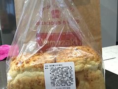 -山崎面包(静安久光店)