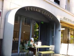 -Seesaw Coffee(上生新所店)