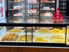 -鼎丰真(重庆路店)