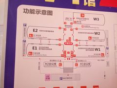 -沈阳国际会展中心管理有限公司