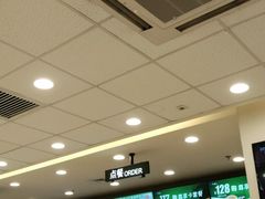 -德克士(澧县店)