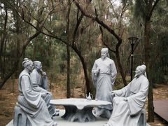 -大京沙滩