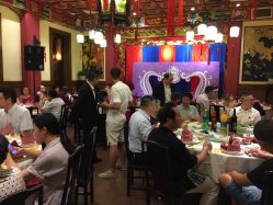 -梅龙镇酒家·宴会厅(南京西路总店)