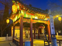 -淄博聊斋城景区