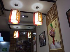 -福瑞记老孙头biangbiang面(新生路店)