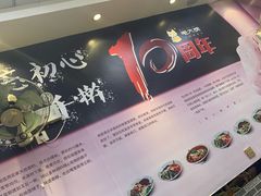 -阿榕小厨(丈八一路店)