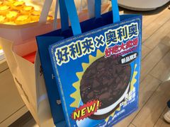 -好利来(清华南门店)
