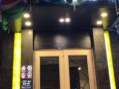 门面-老牌坊鲁菜名店(宽厚里店)
