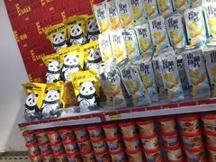 -华润万家(松岗东方店)