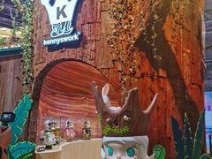 -东浩兰生上海世博展览馆